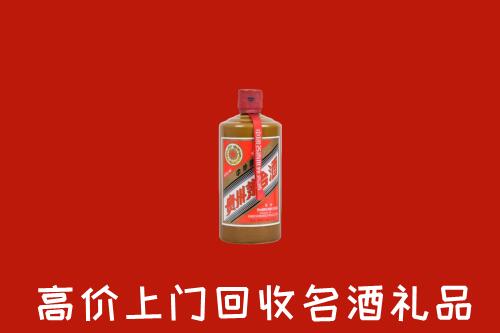 阜城县回收陈酿茅台酒