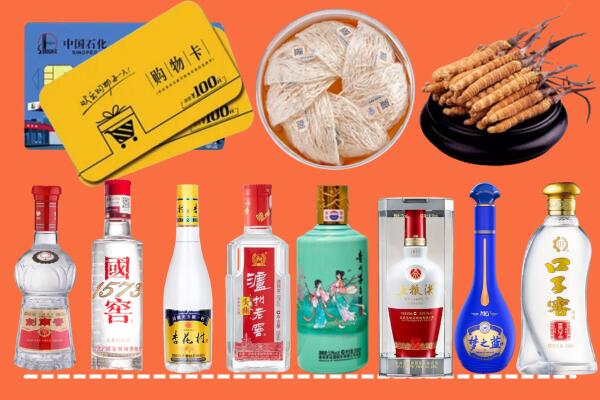 阜城县烟酒回收虫草